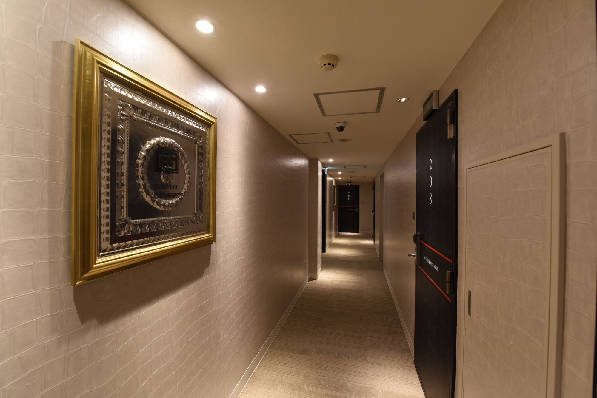 Savoy Kinshicho Adults Only 2* Präfektur Tokio